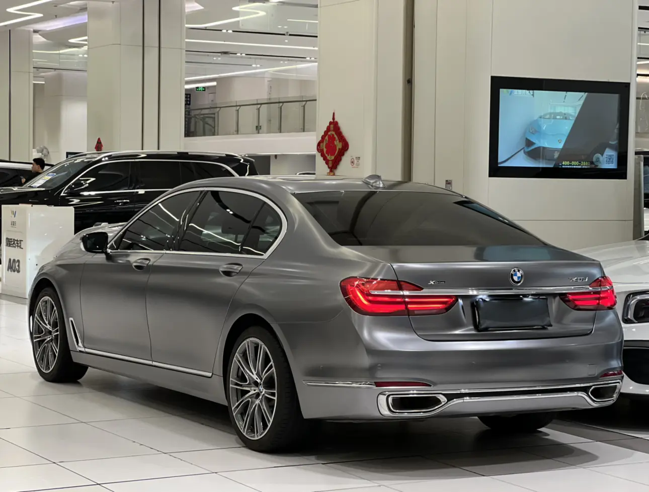 BMW 7 Series