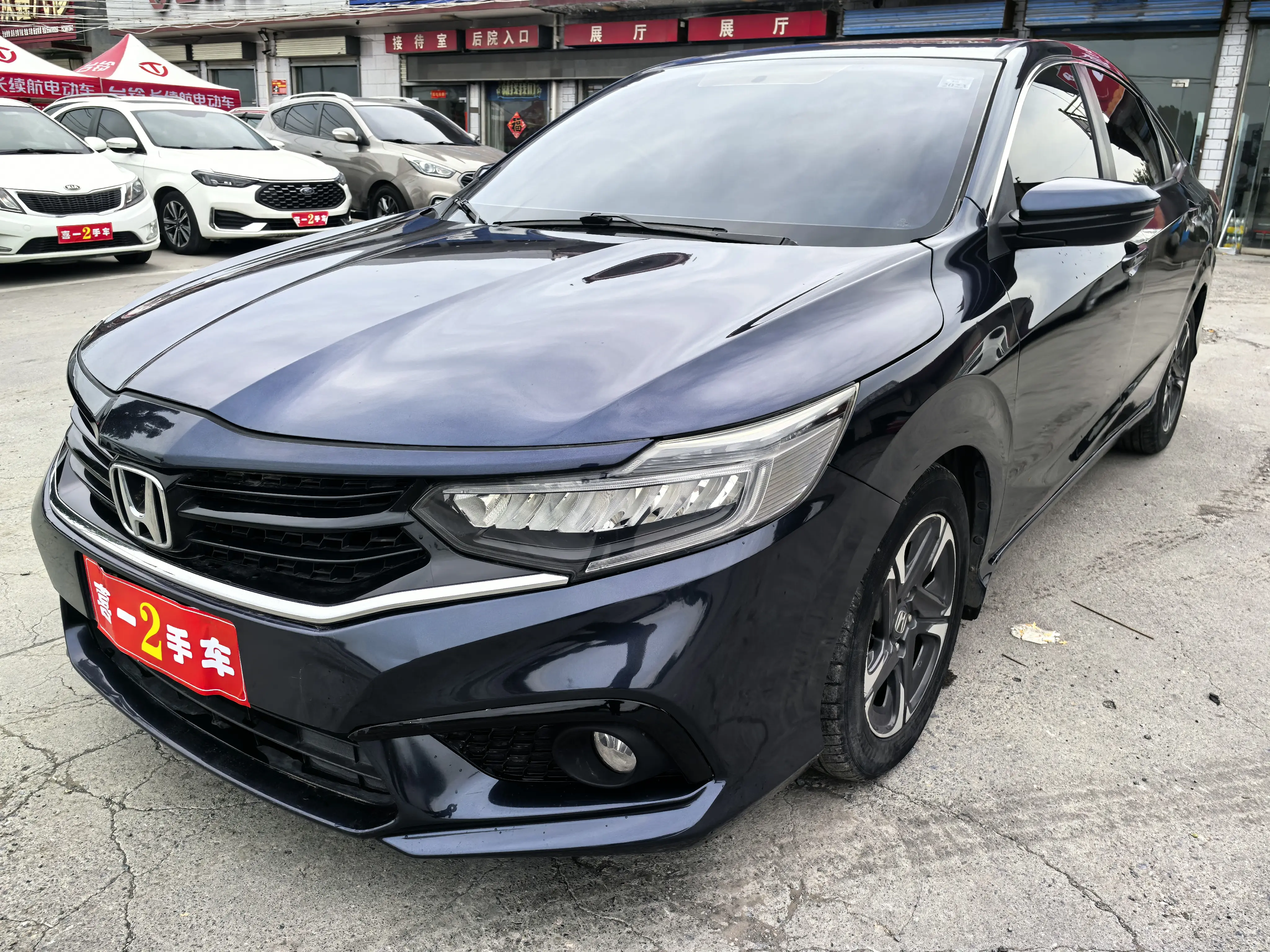 Honda enjoy domain