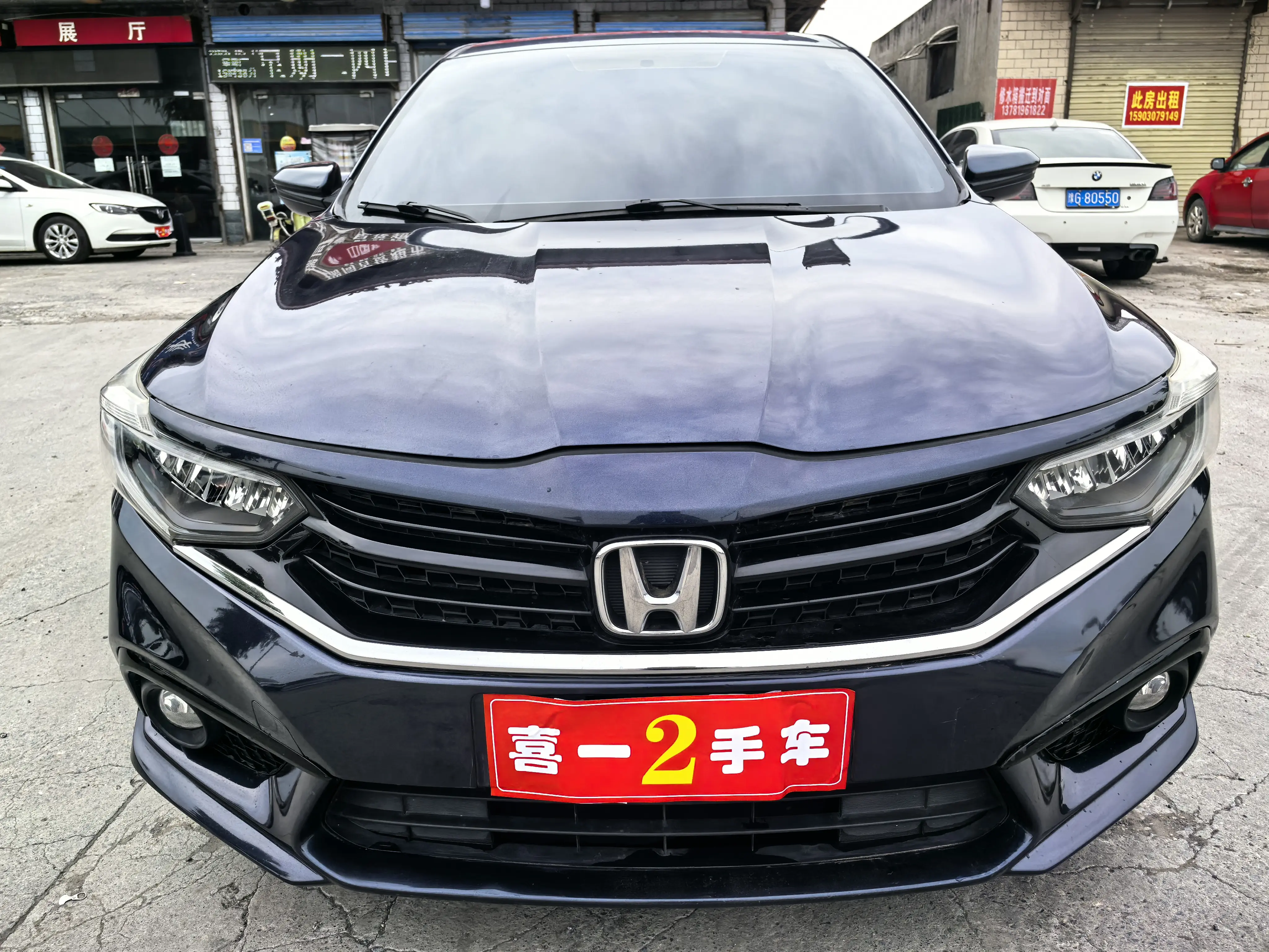 Honda enjoy domain