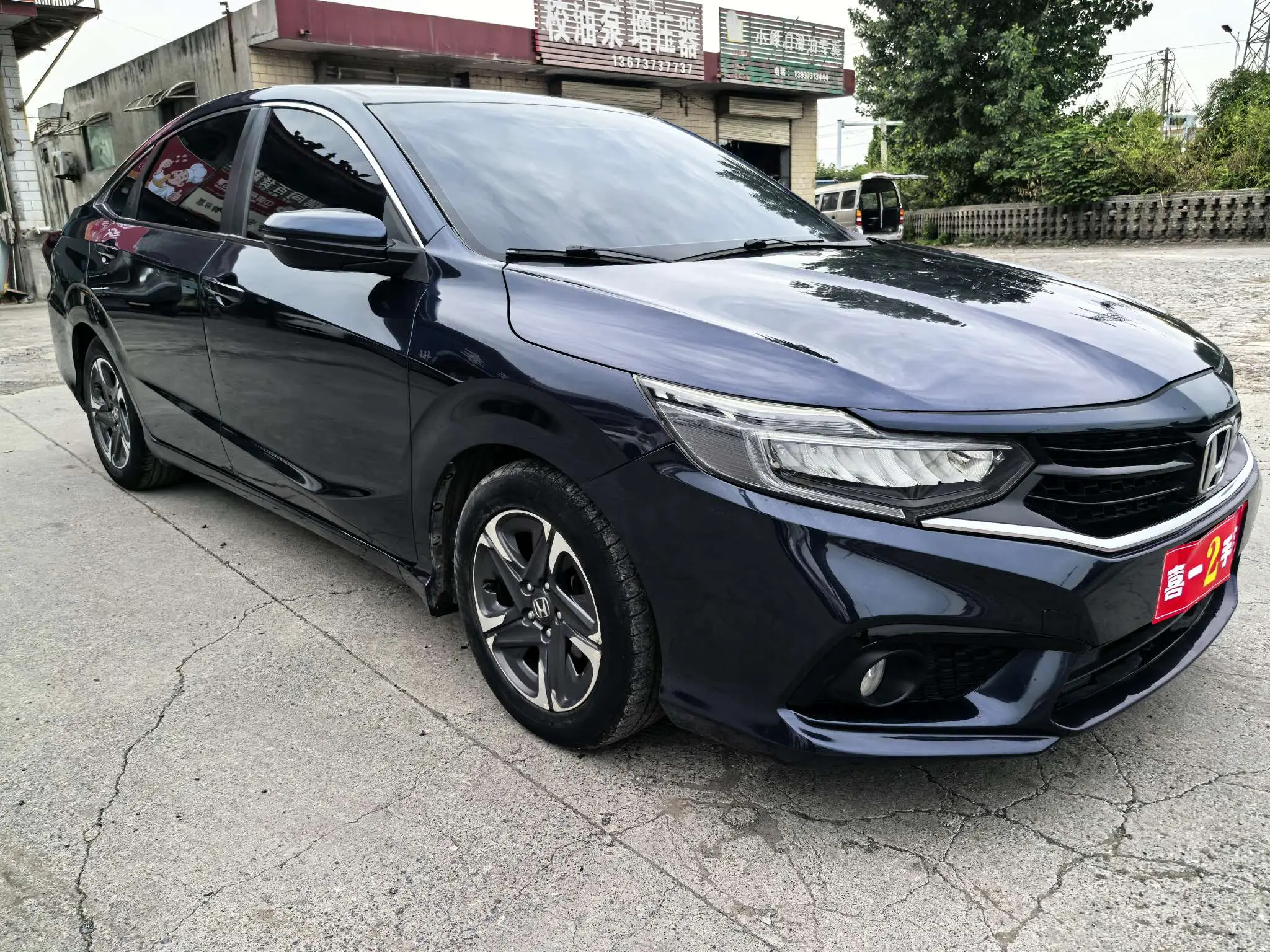 Honda enjoy domain