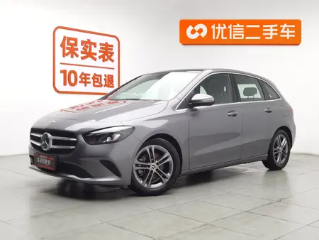 catalog-car-1
