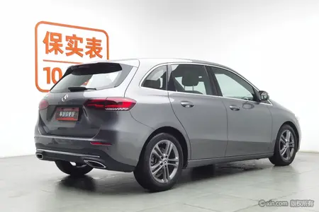 catalog-car-2