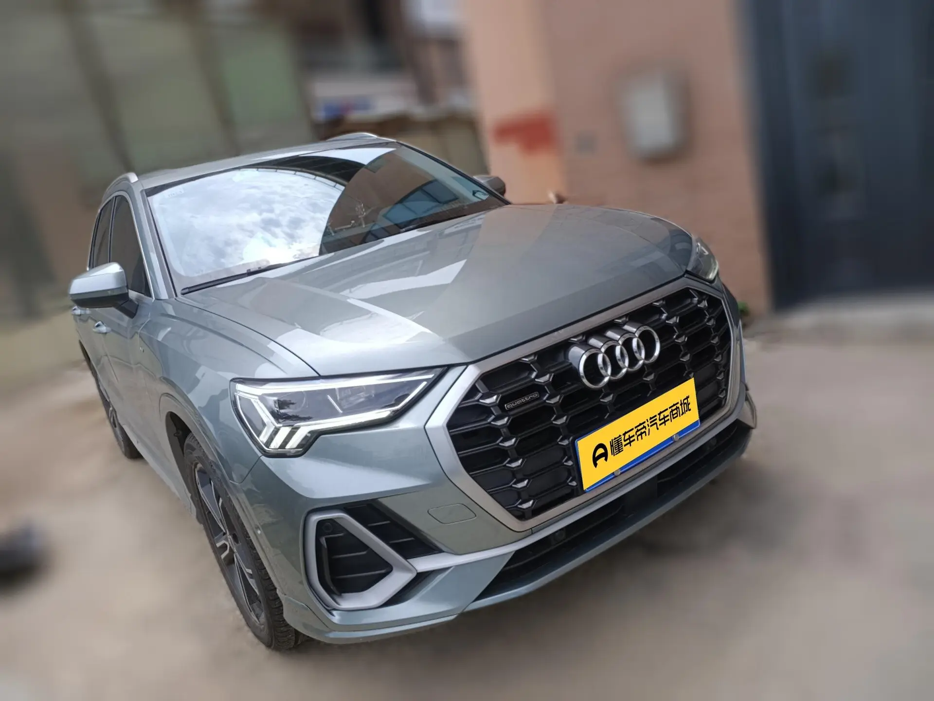 Audi Q3