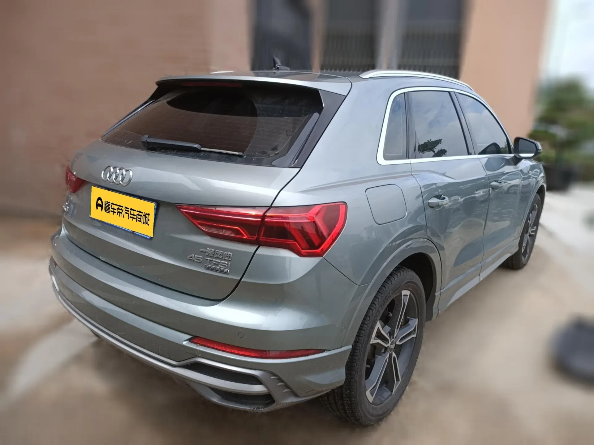 Audi Q3