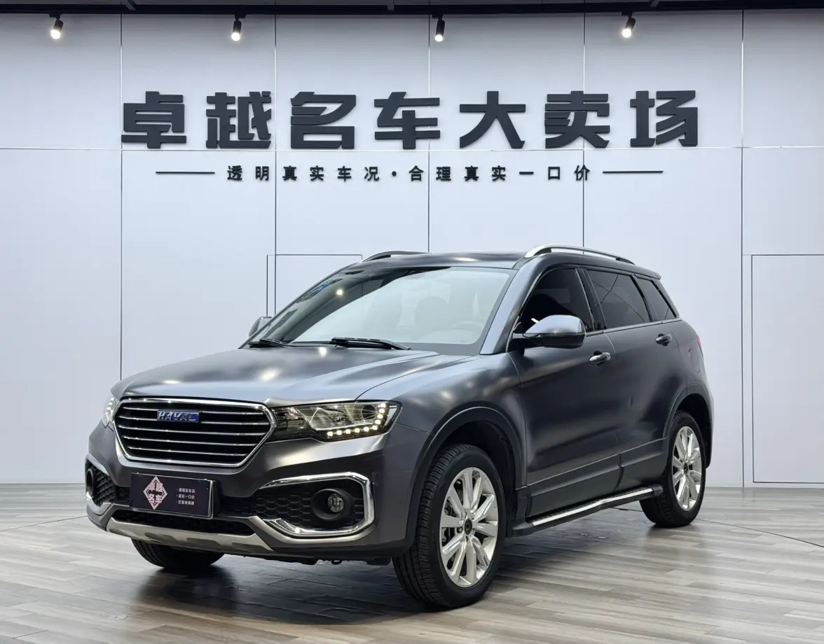 Haval H6 Coupe