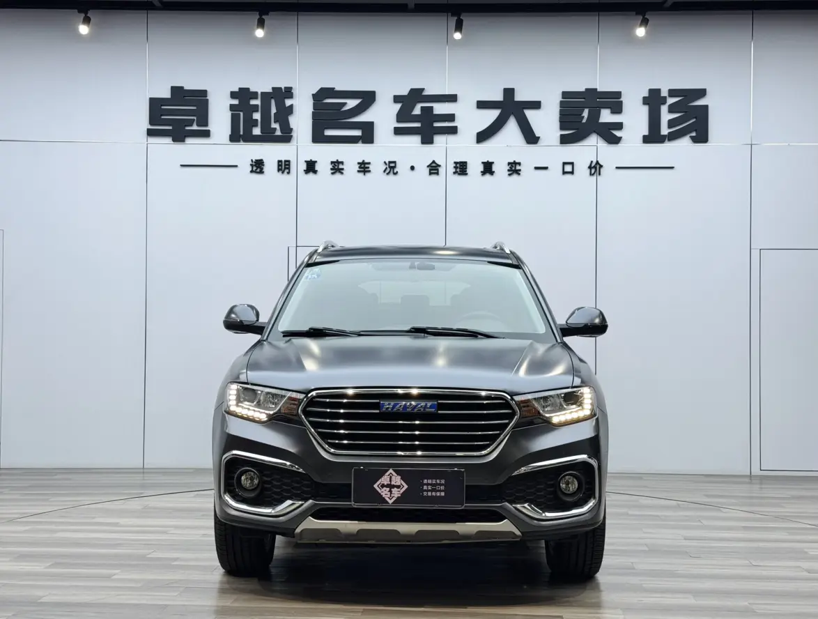 Haval H6 Coupe