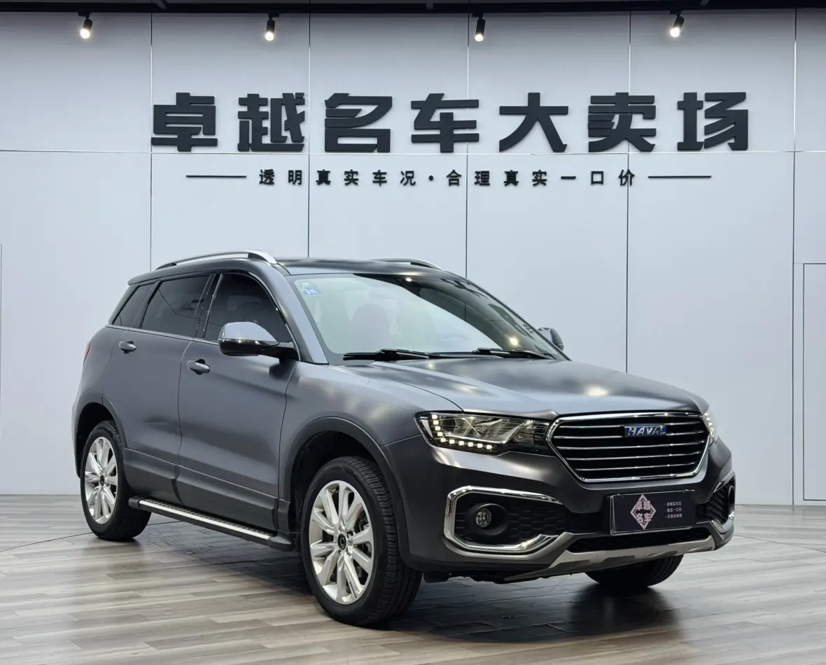 Haval H6 Coupe
