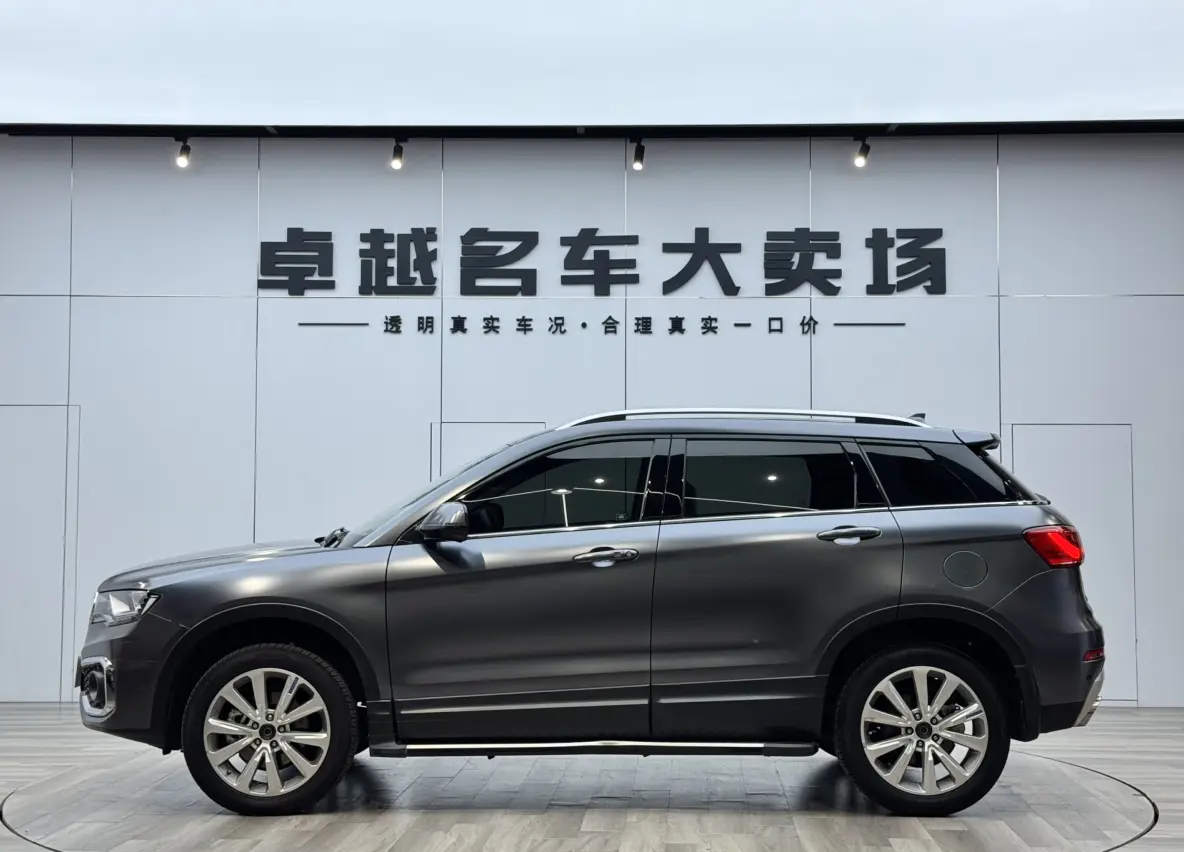 Haval H6 Coupe