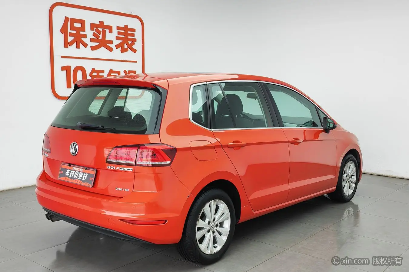 Volkswagen Golf·Jialu