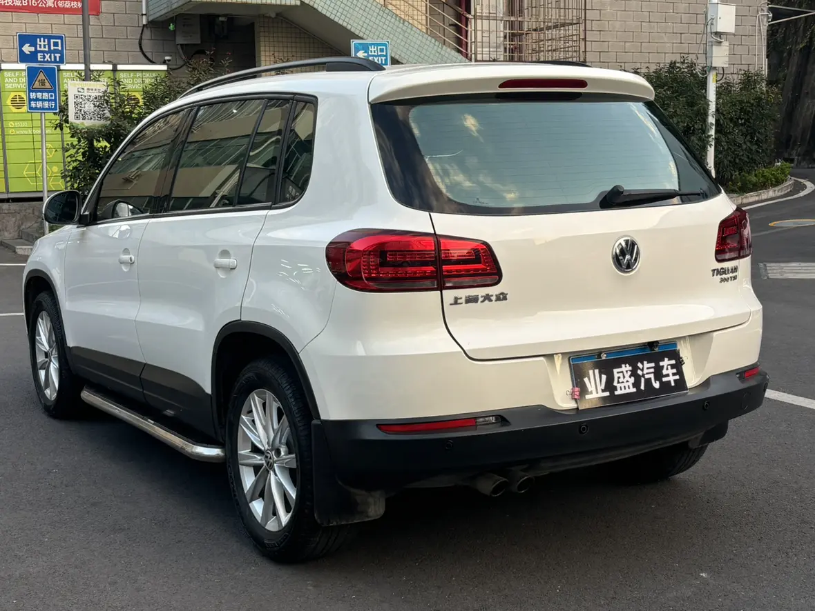 Volkswagen Tiguan (Tharu)