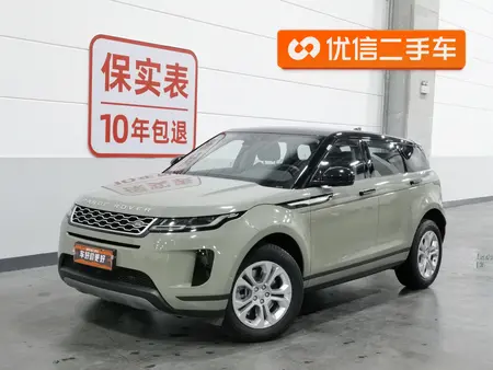 catalog-car-1