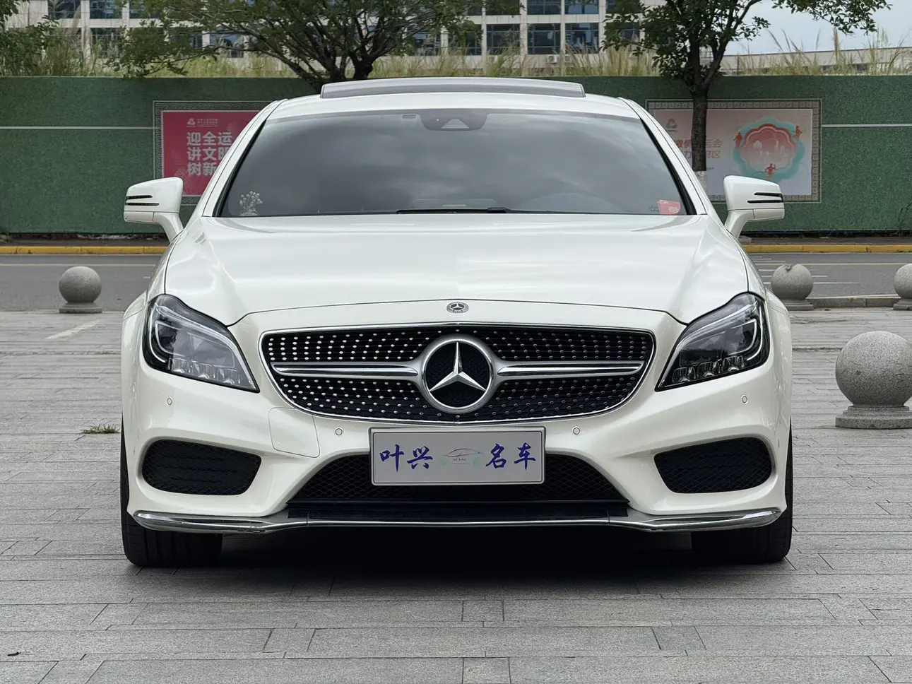 Mercedes-Benz CLS