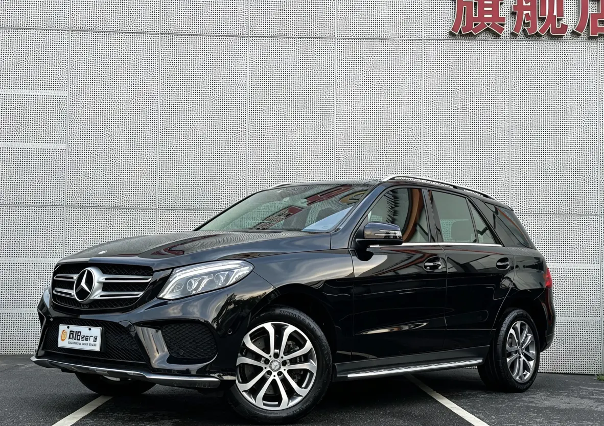 Mercedes-Benz GLE (Imported)