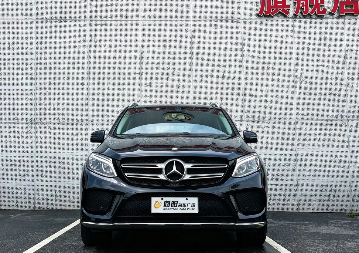 Mercedes-Benz GLE (Imported)