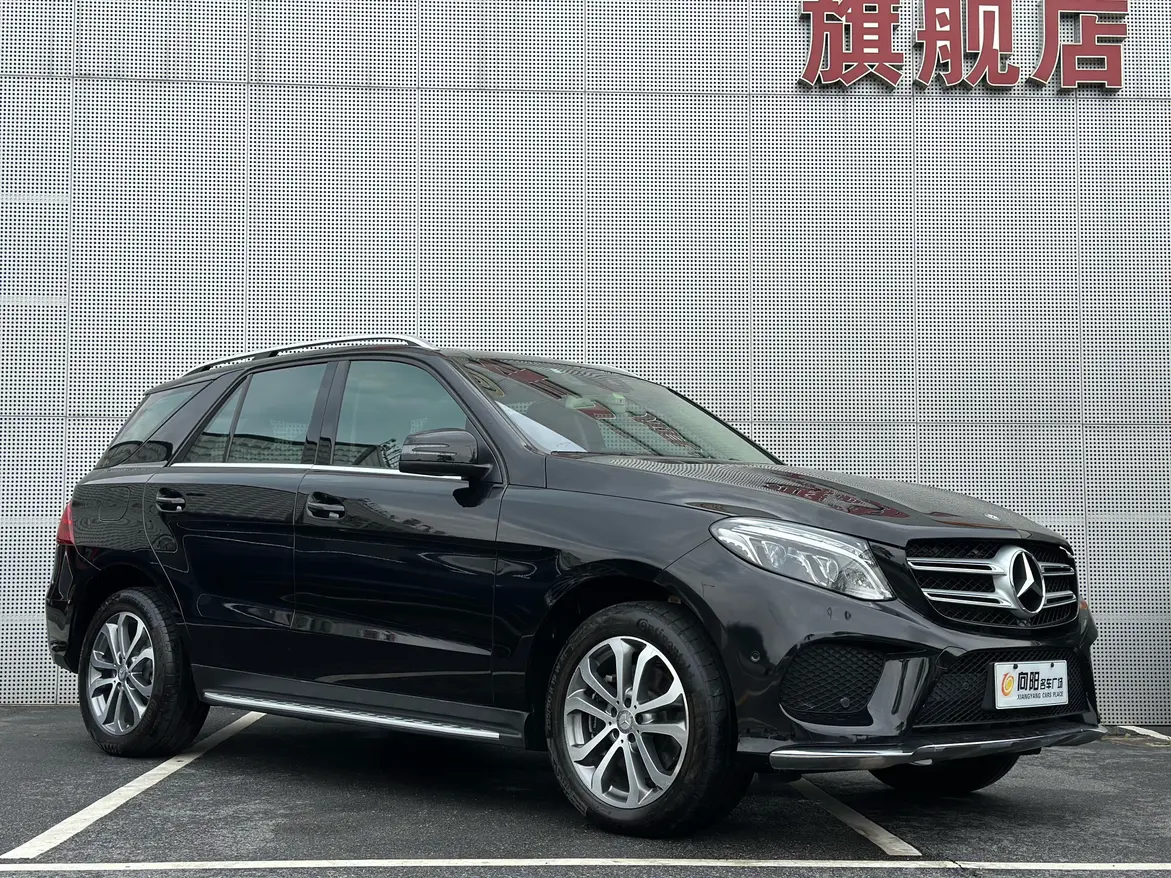 Mercedes-Benz GLE (Imported)