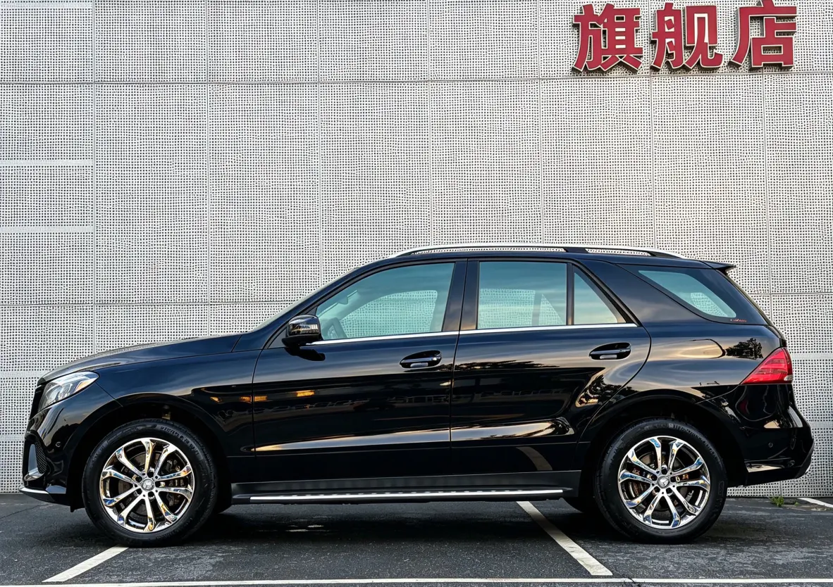 Mercedes-Benz GLE (Imported)