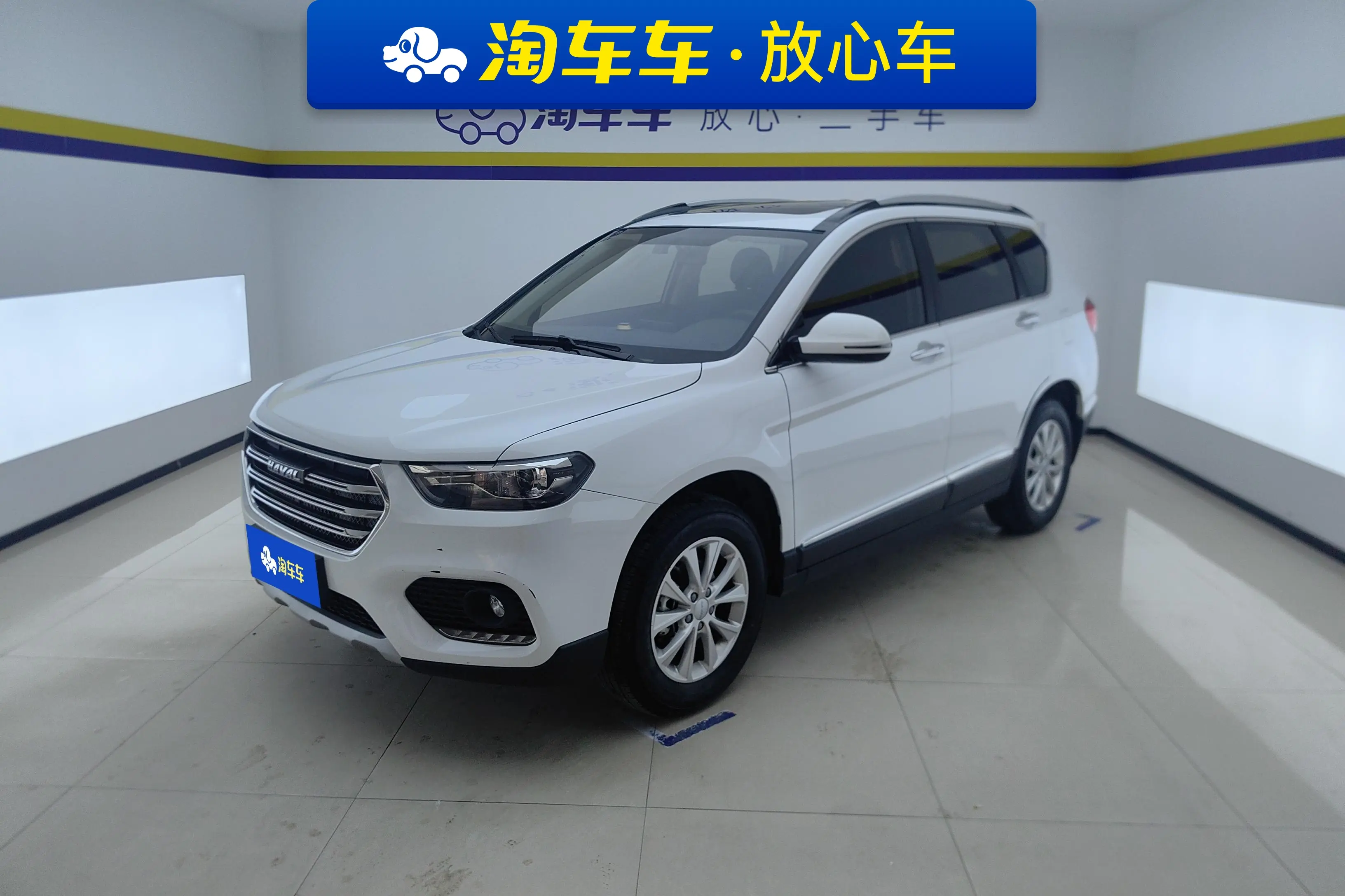 Haval H6