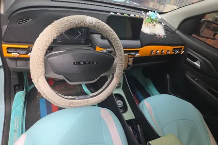 catalog-car-12