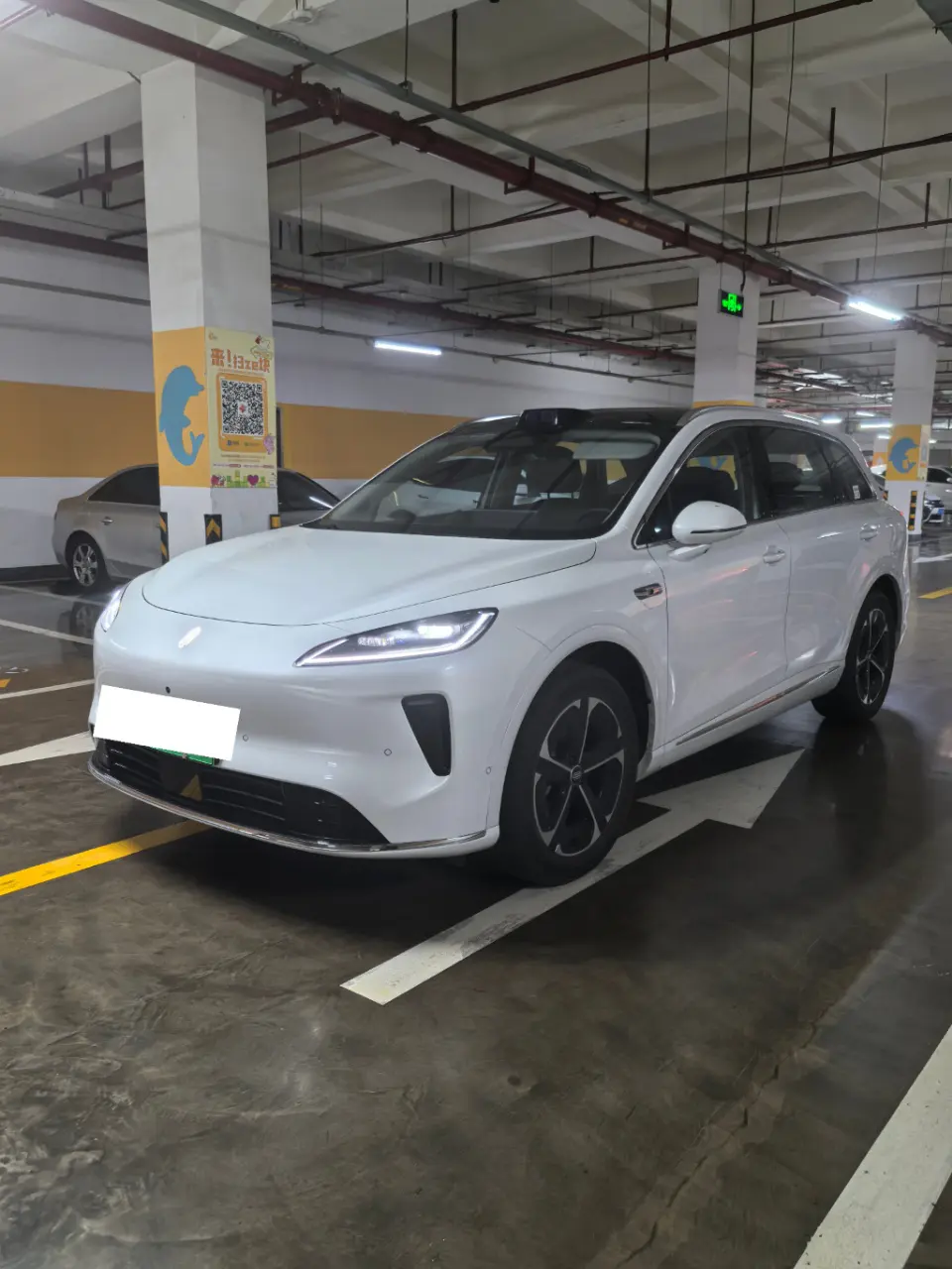 Shangjie H5