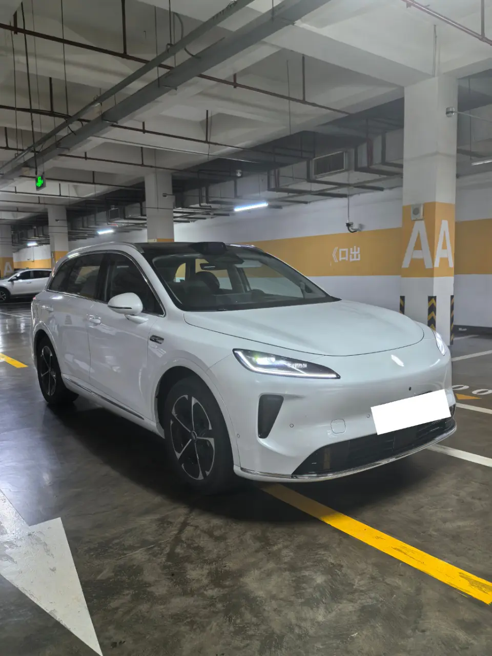 Shangjie H5