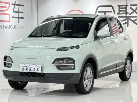 catalog-car-1