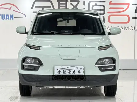 catalog-car-2
