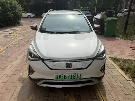 catalog-car-2