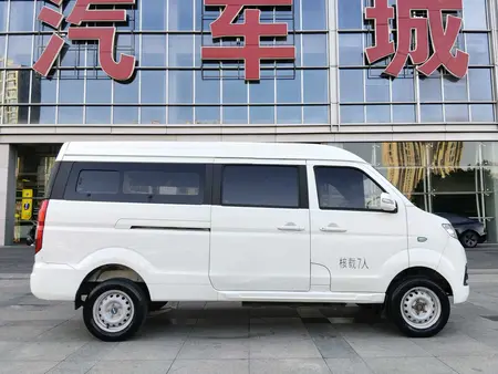 catalog-car-8