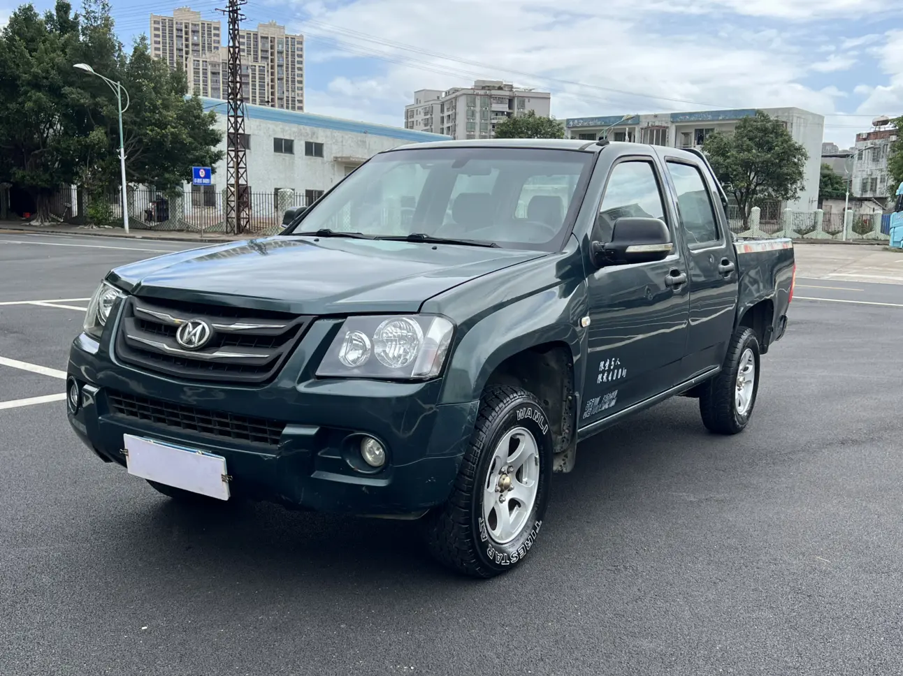 Qiling T5