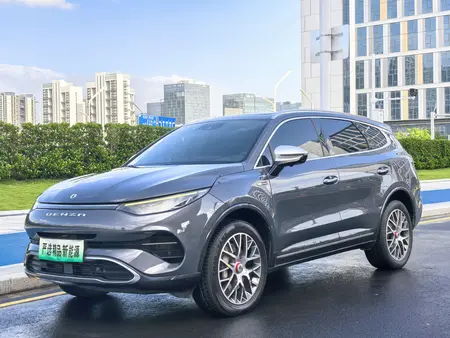 catalog-car-1