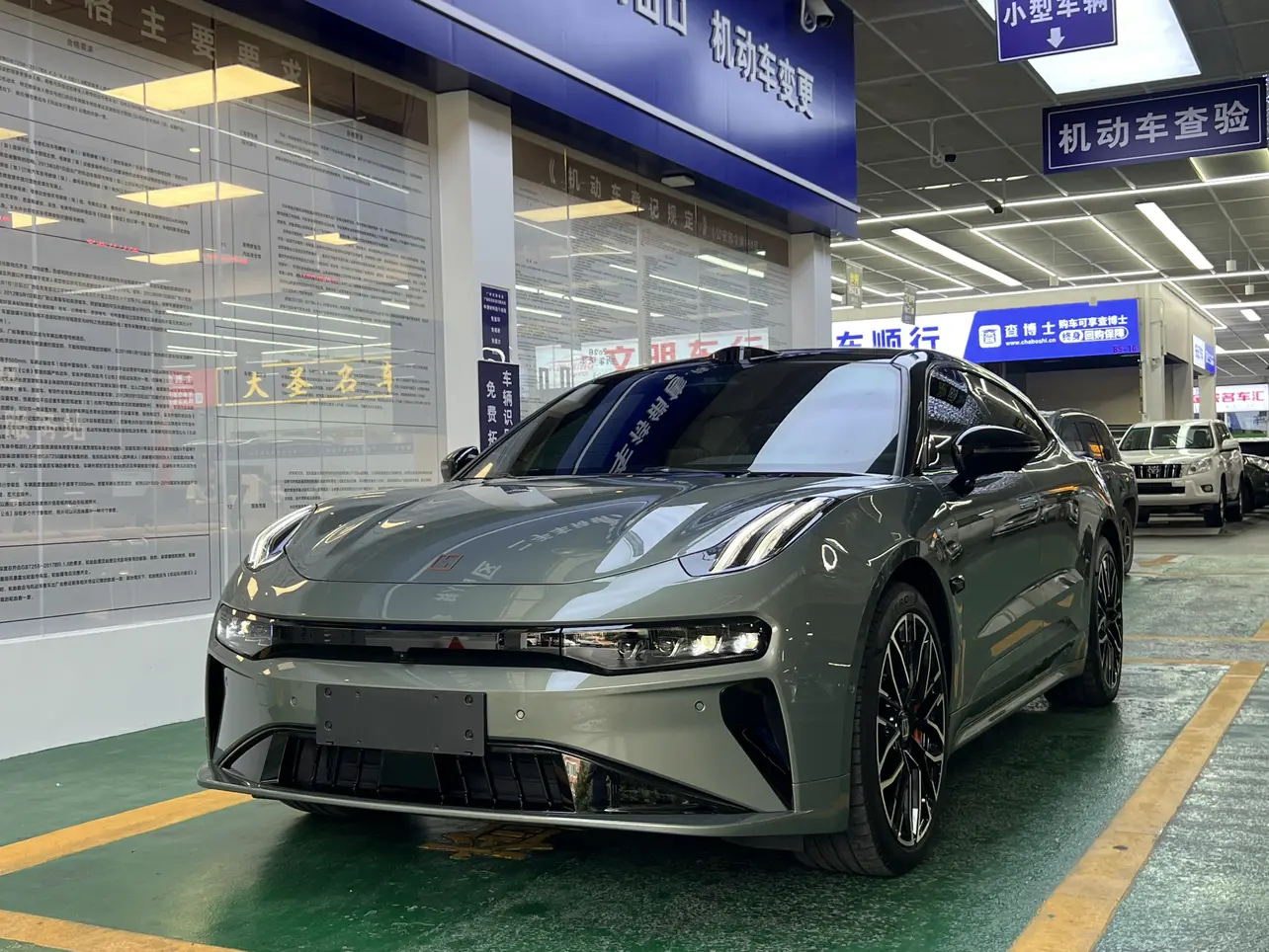 ZEEKR 001
