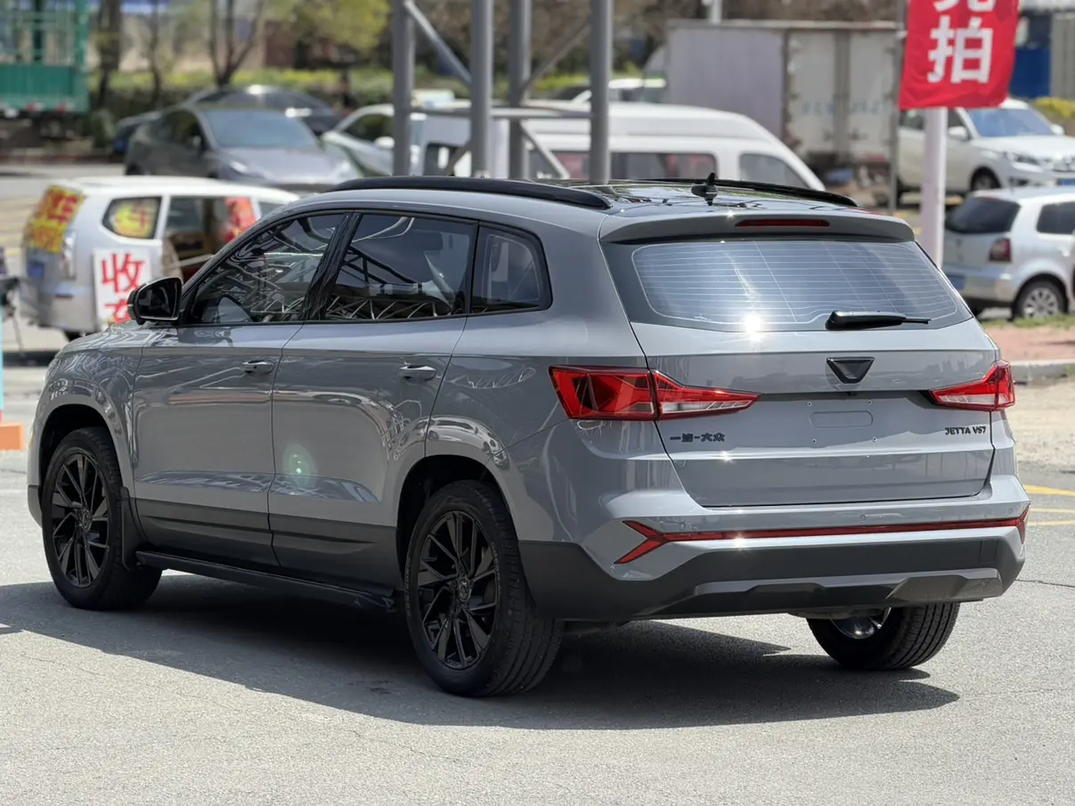 Jetta VS7