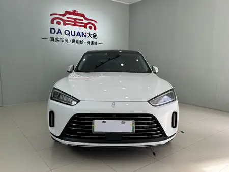 catalog-car-2