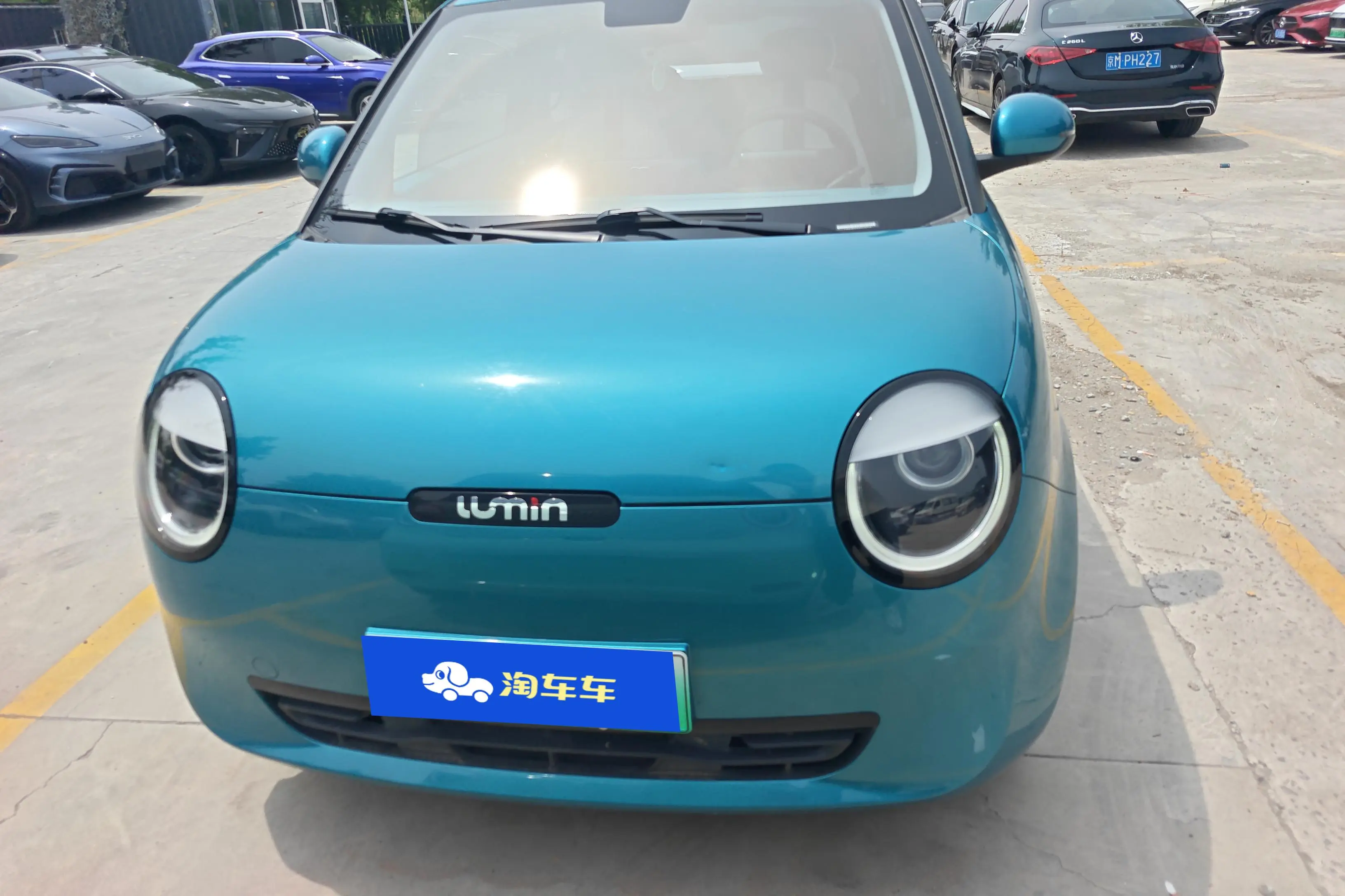 Changan Lumin