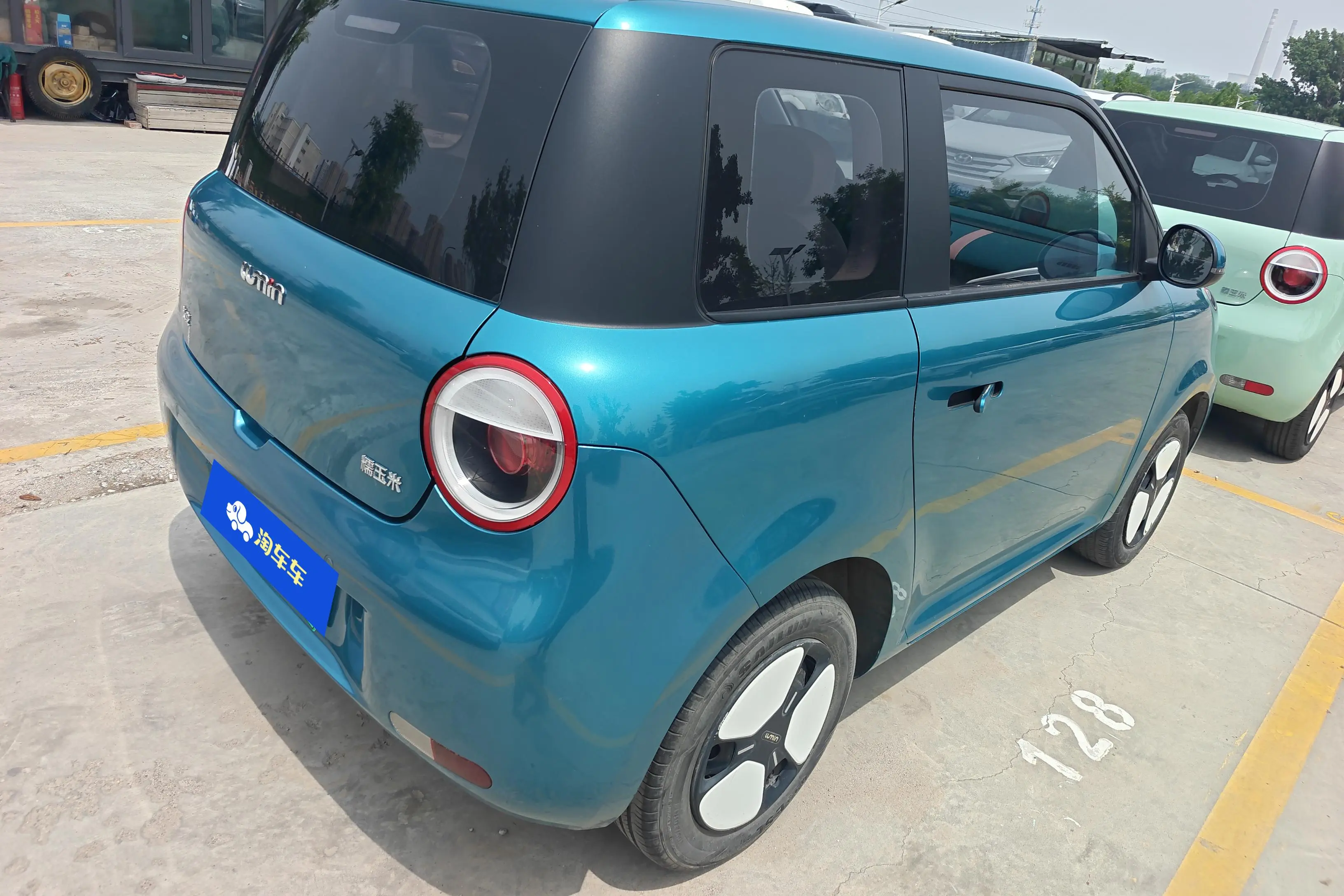 Changan Lumin
