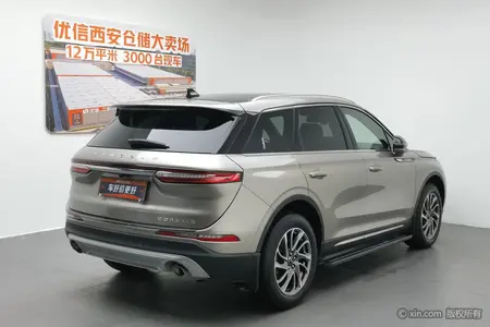 catalog-car-2