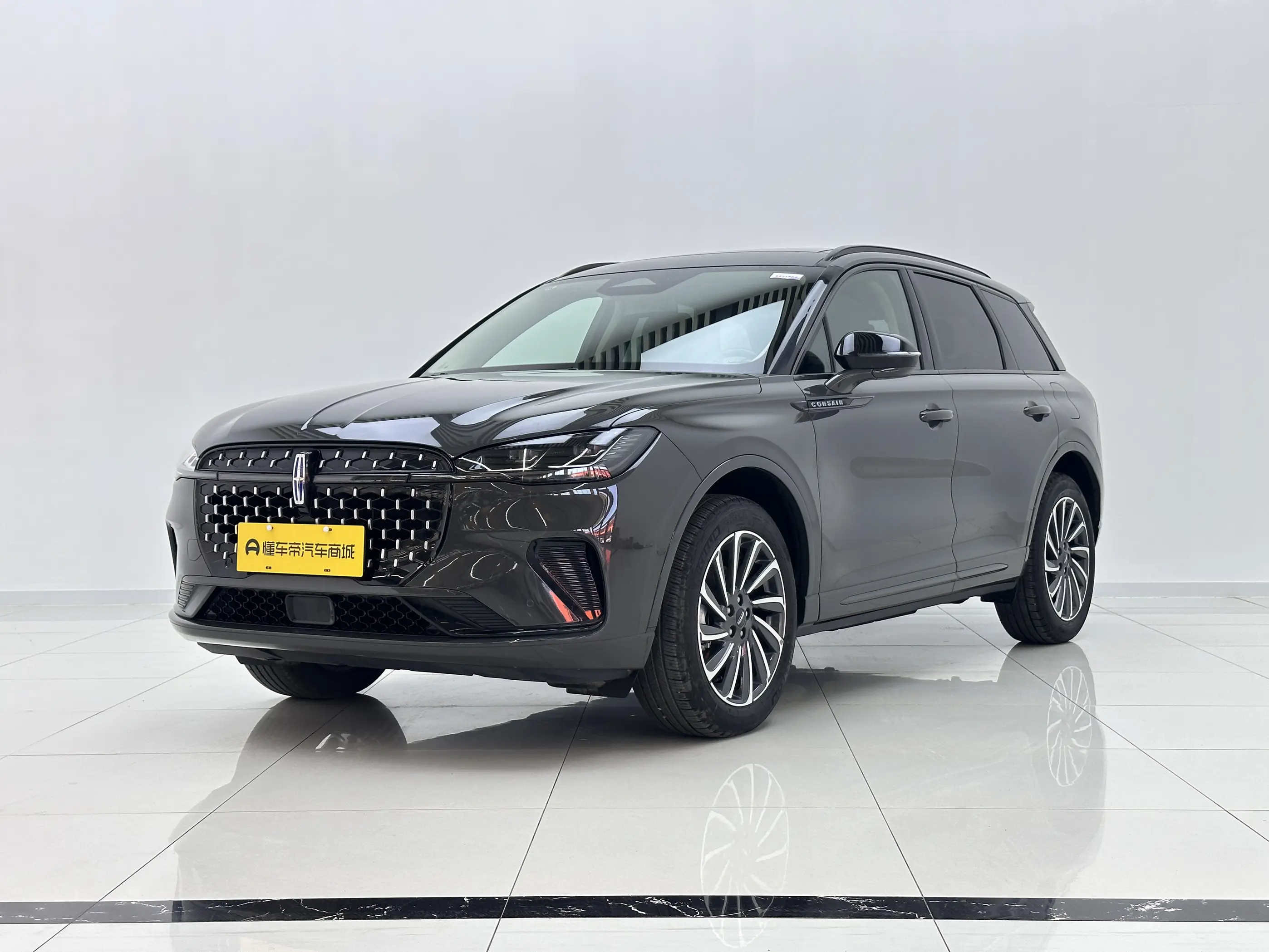 Lincoln adventurer