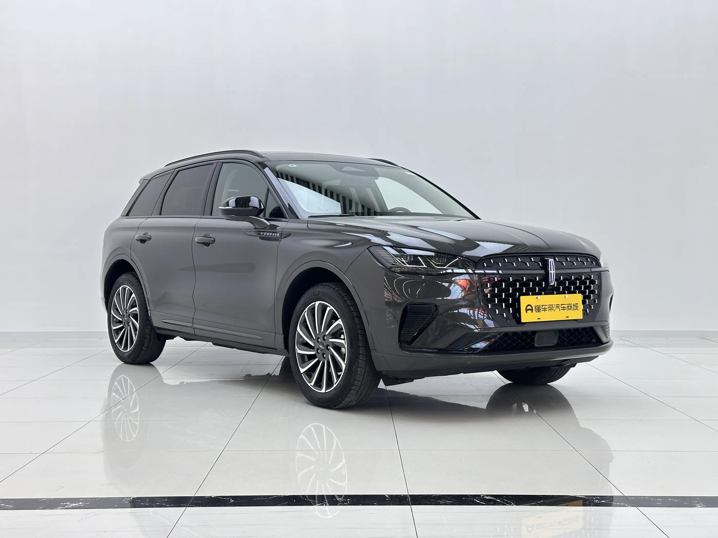 Lincoln adventurer