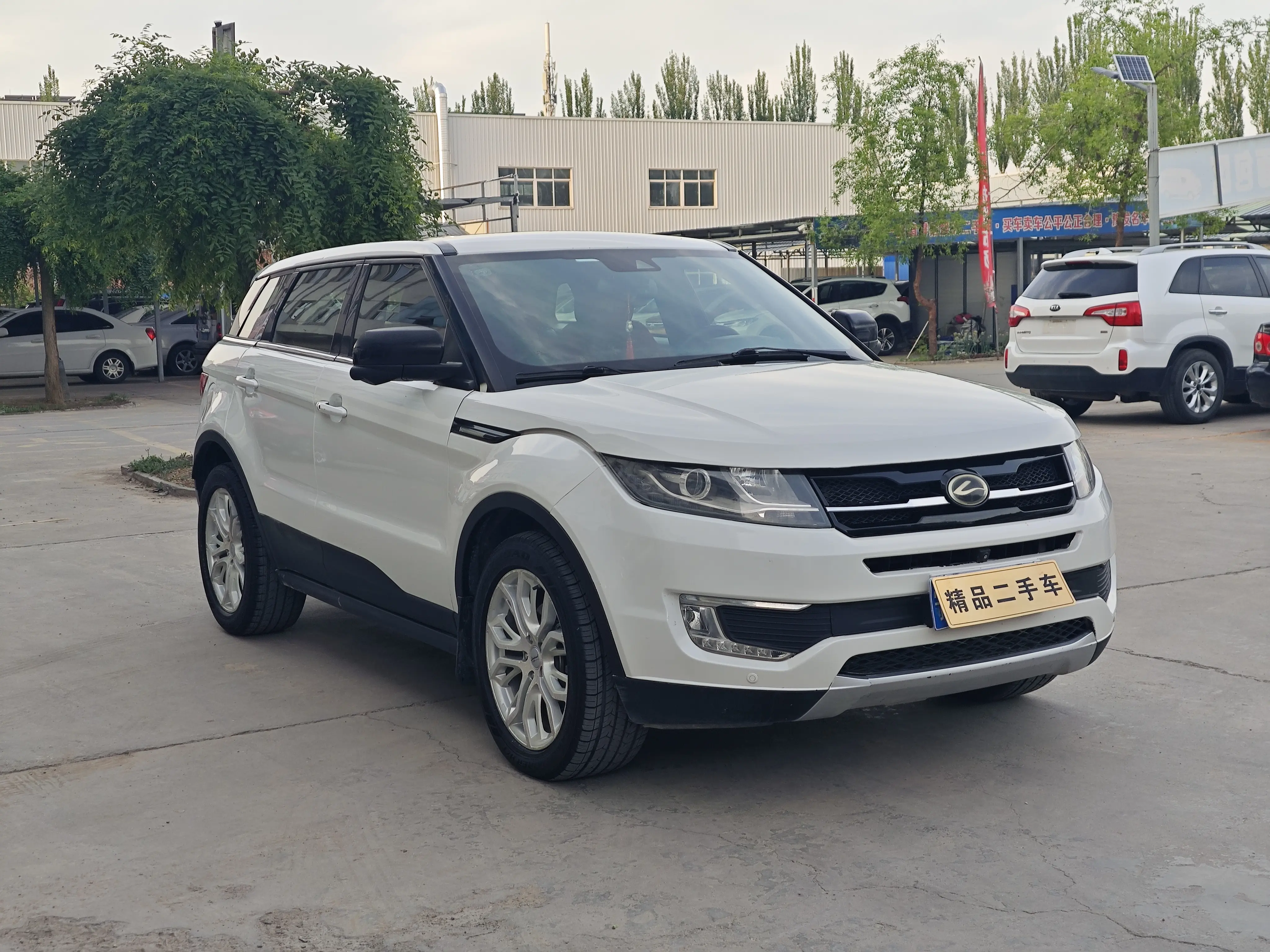 Lu Feng Landwind X7