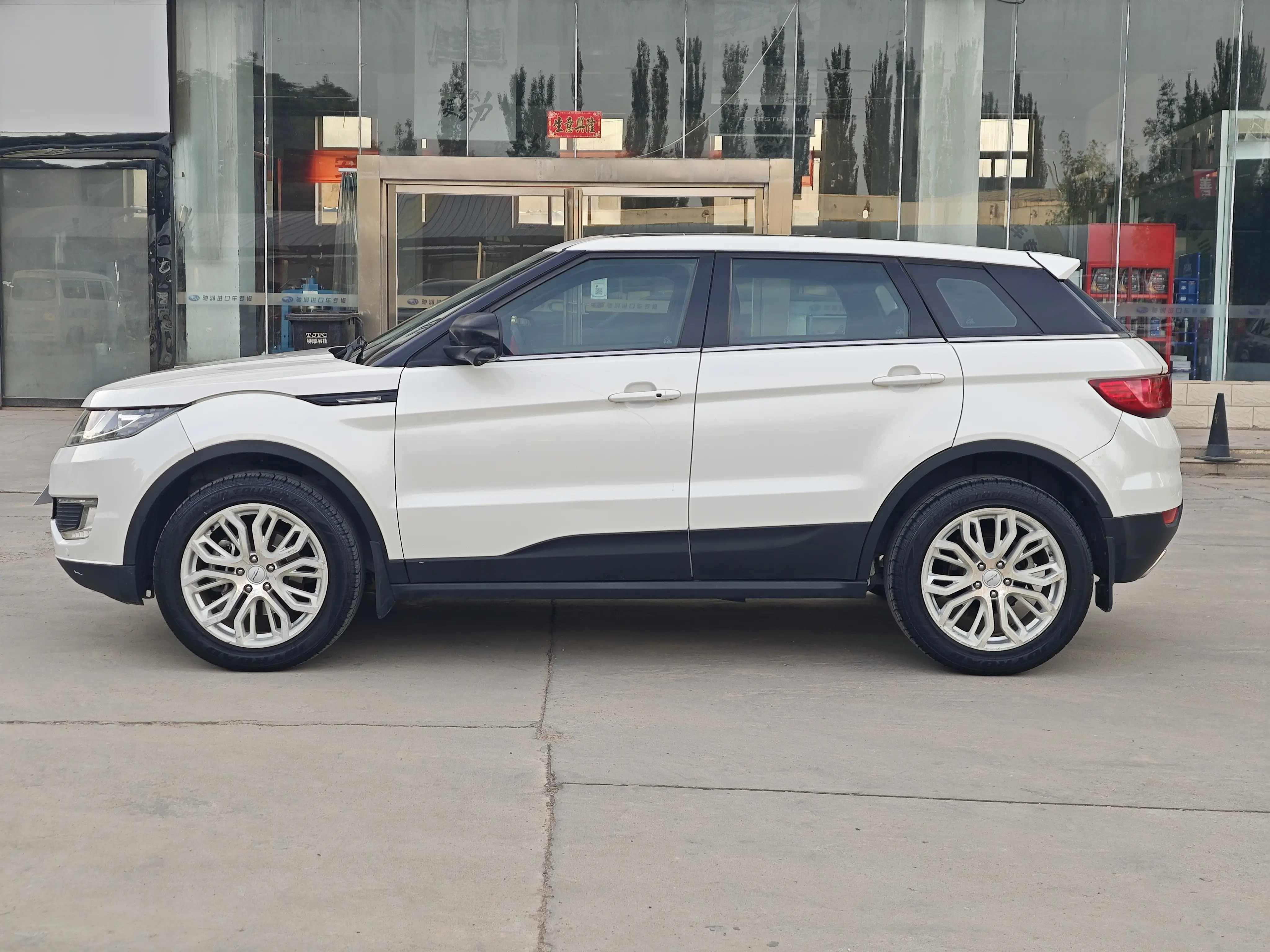 Lu Feng Landwind X7