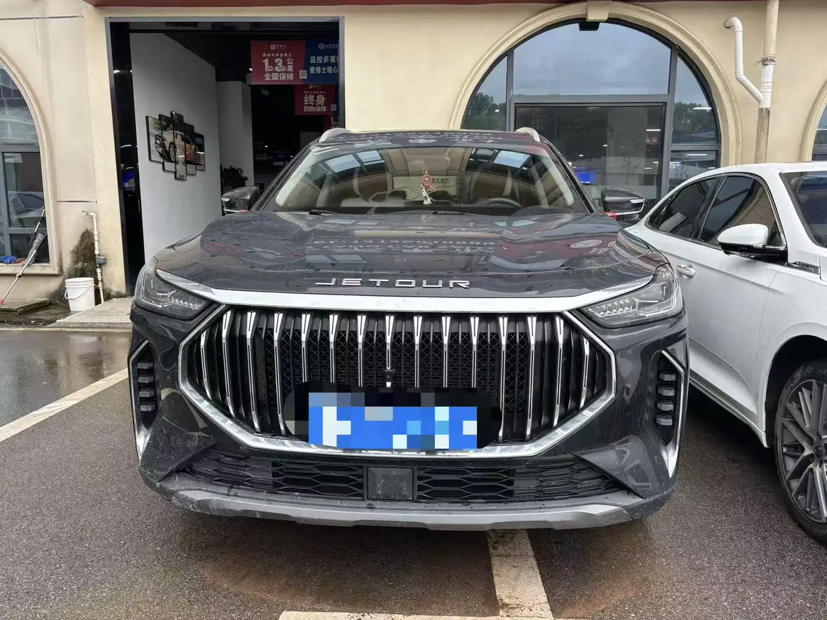 Jetour Jietu X70 PLUS