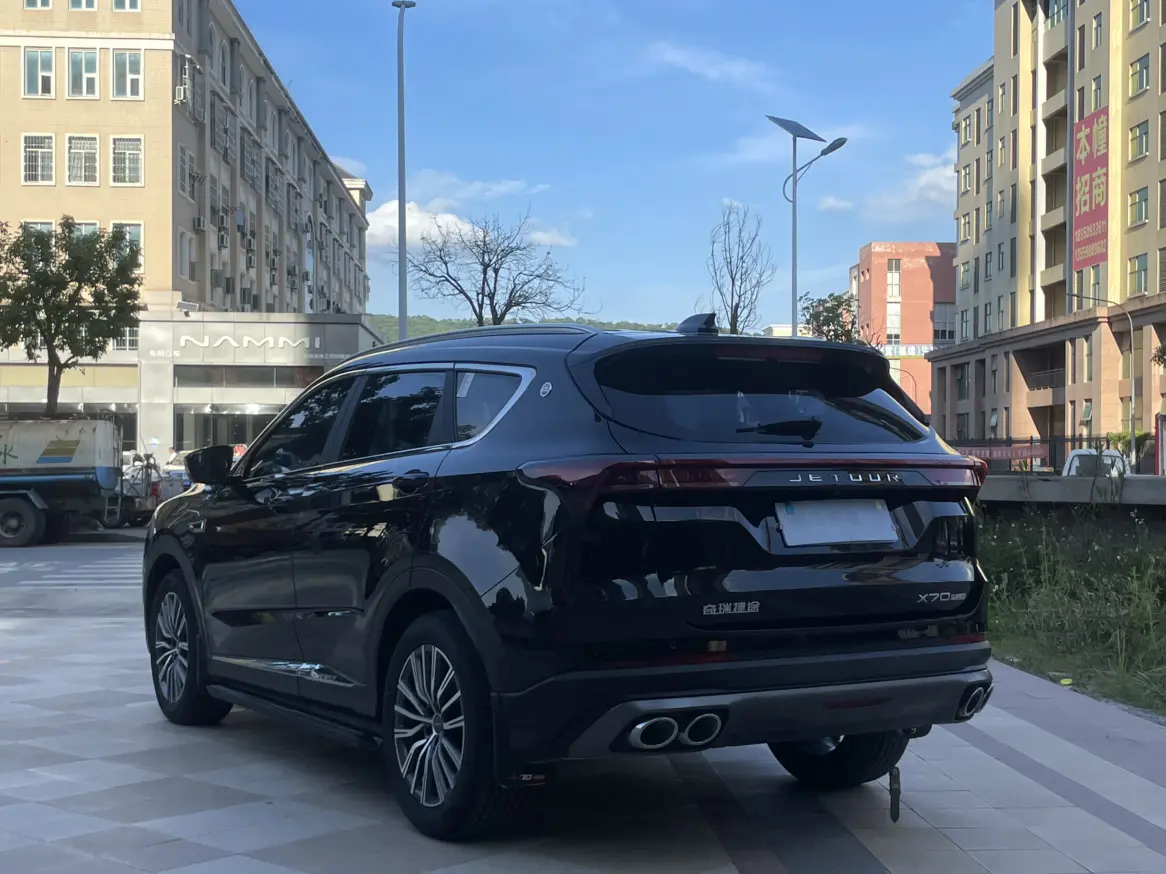 Jetour Jietu X70 PLUS