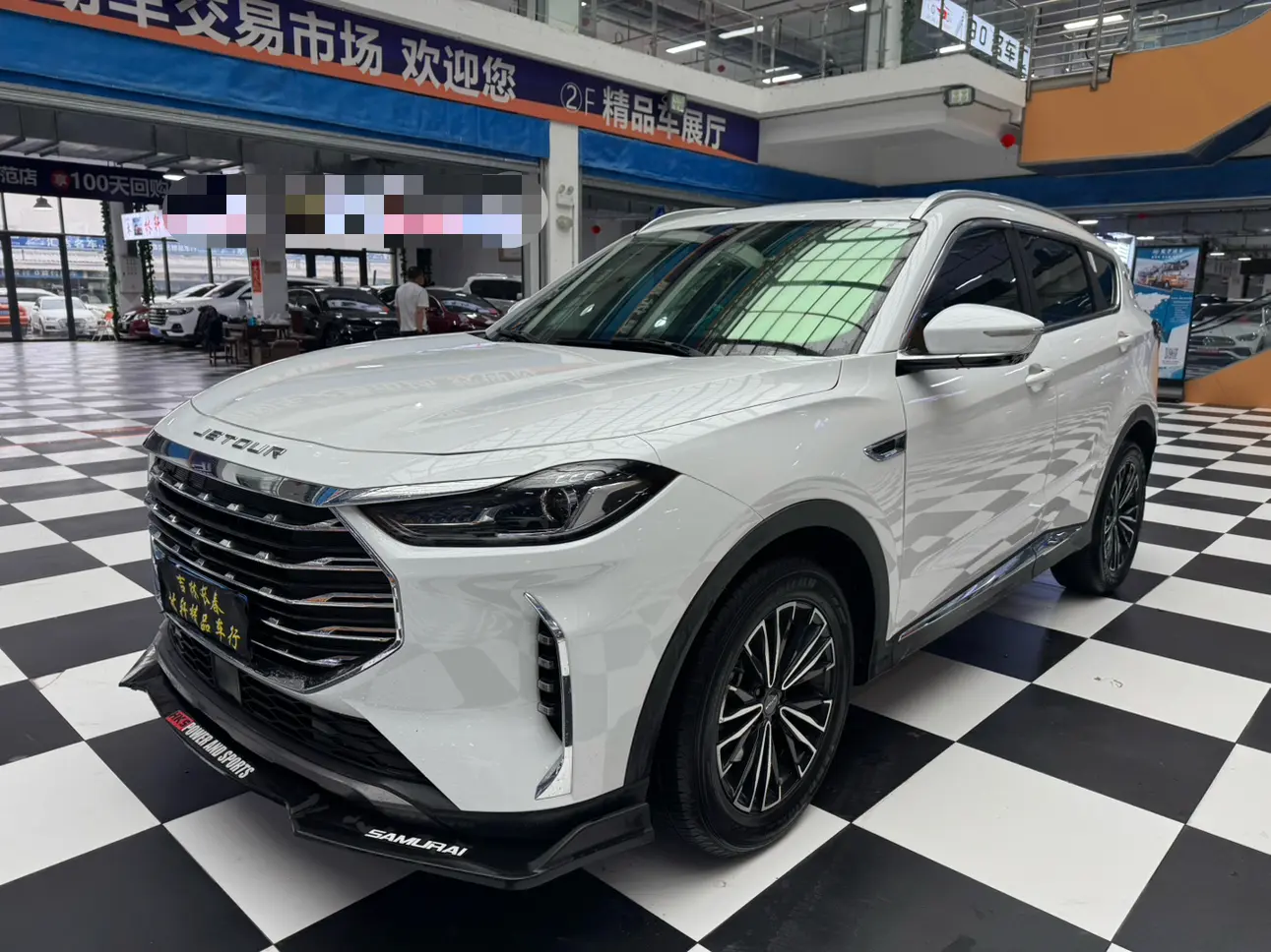 Jetour Jietu X70 PLUS
