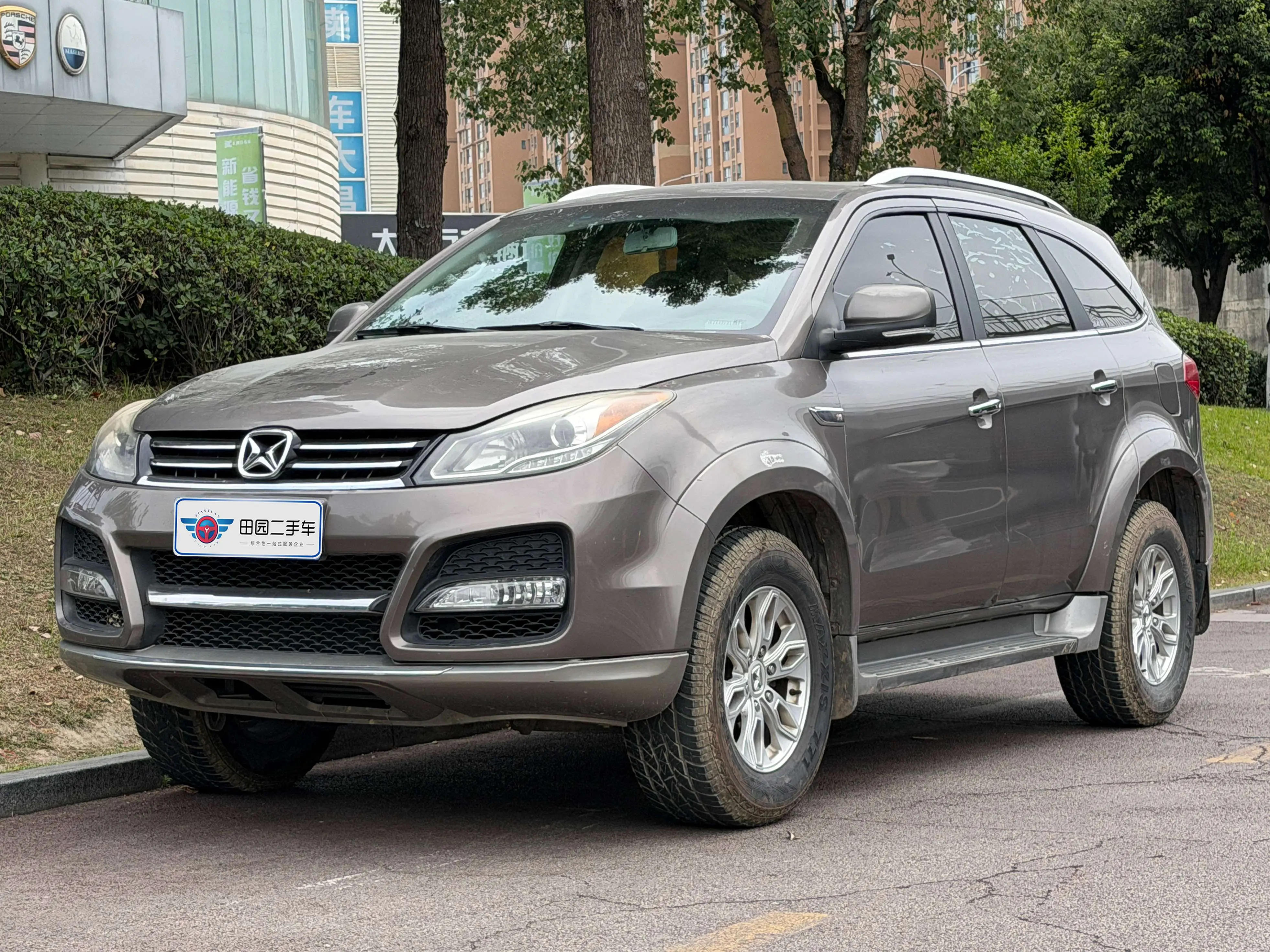 Yu Sheng Yusheng S350