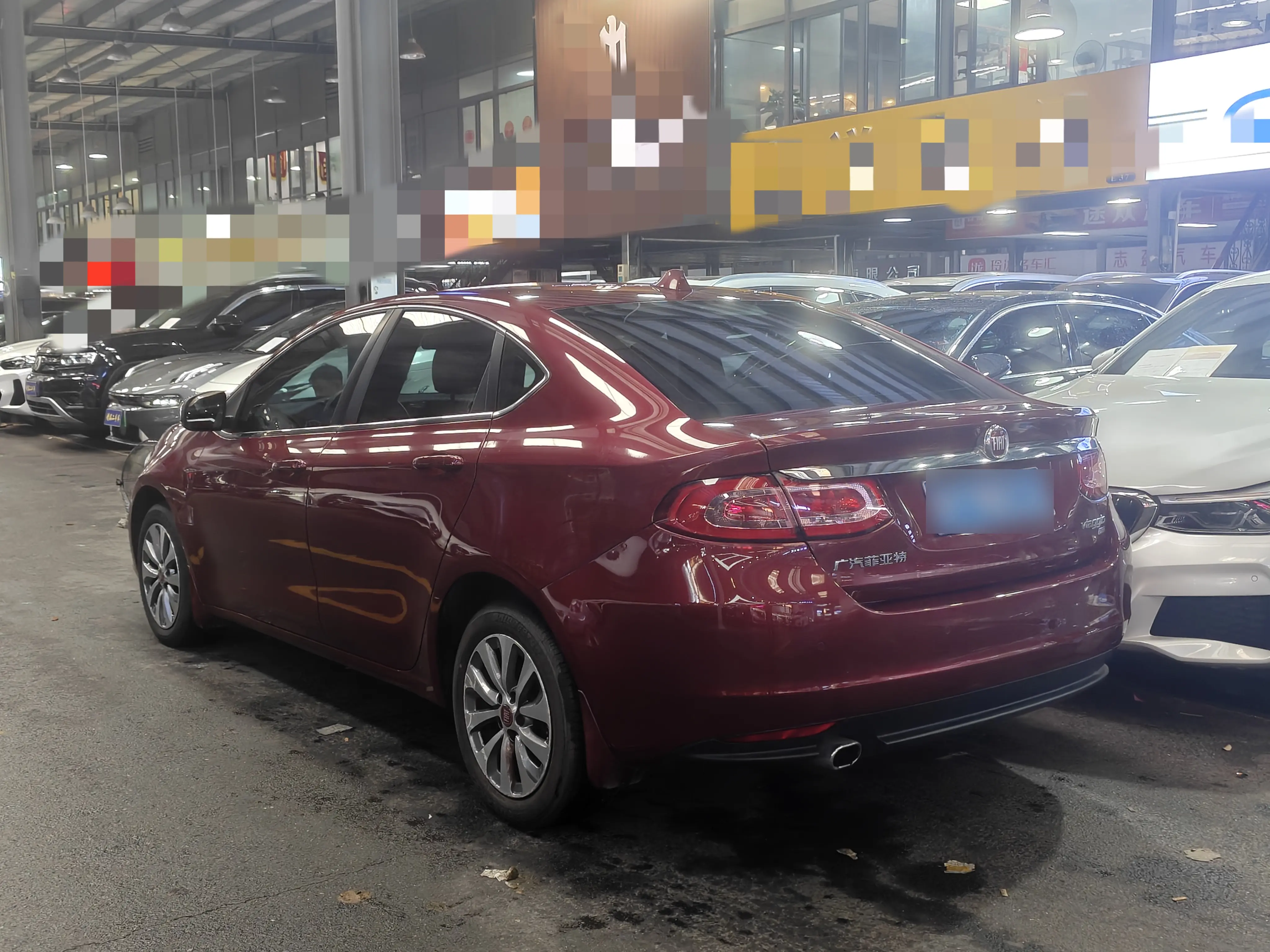 Fiat Feixiang