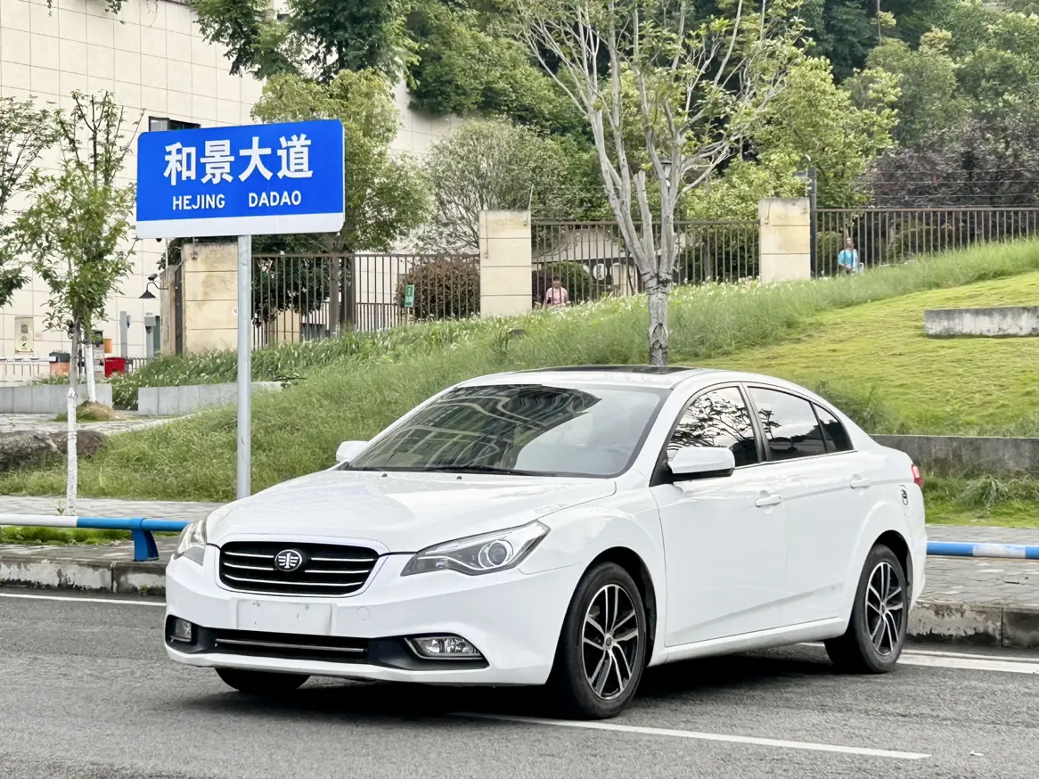 FAW Bestune B50