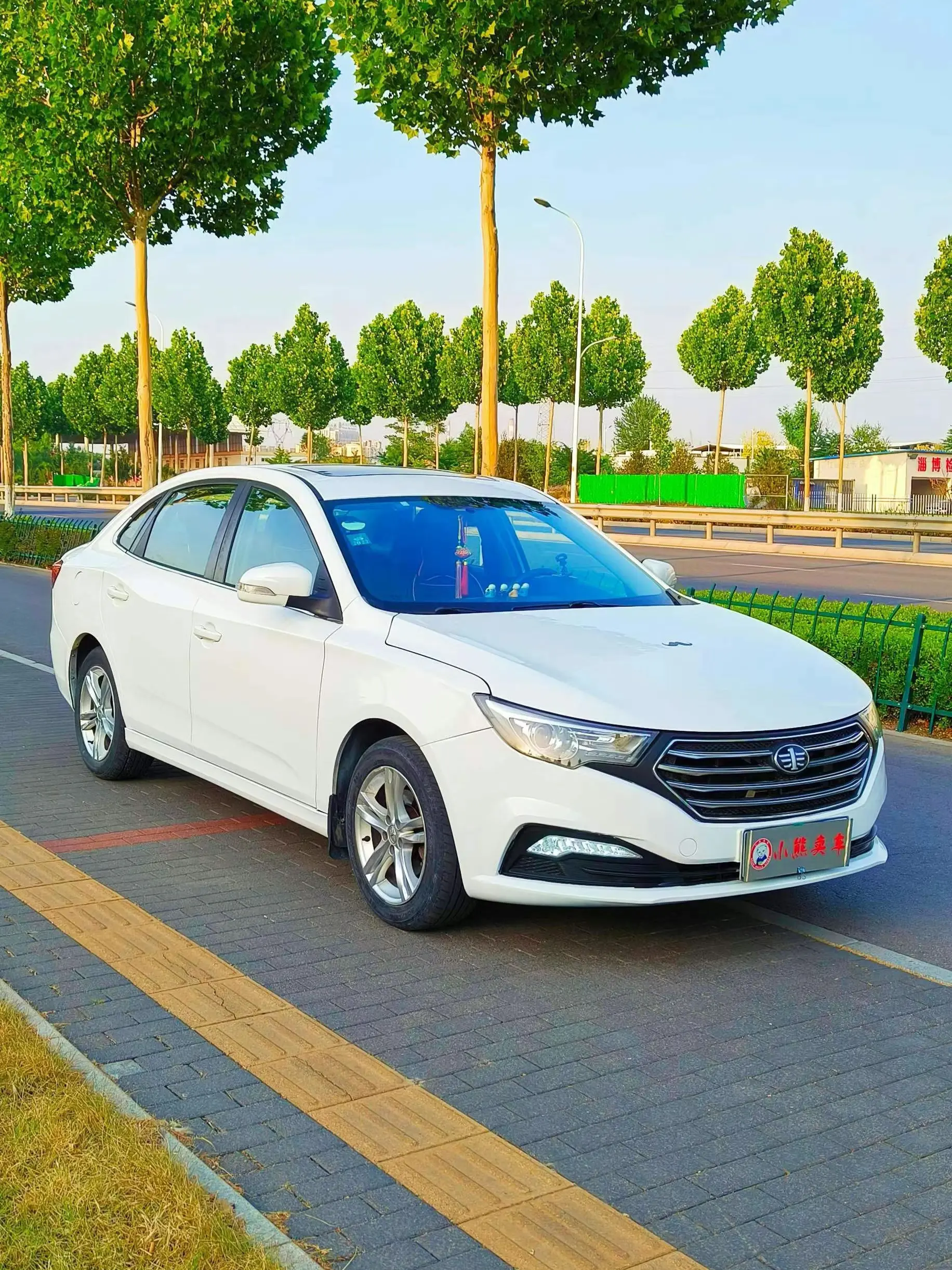 FAW Bestune B30
