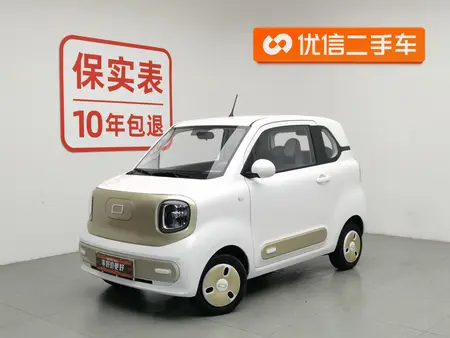 catalog-car-1