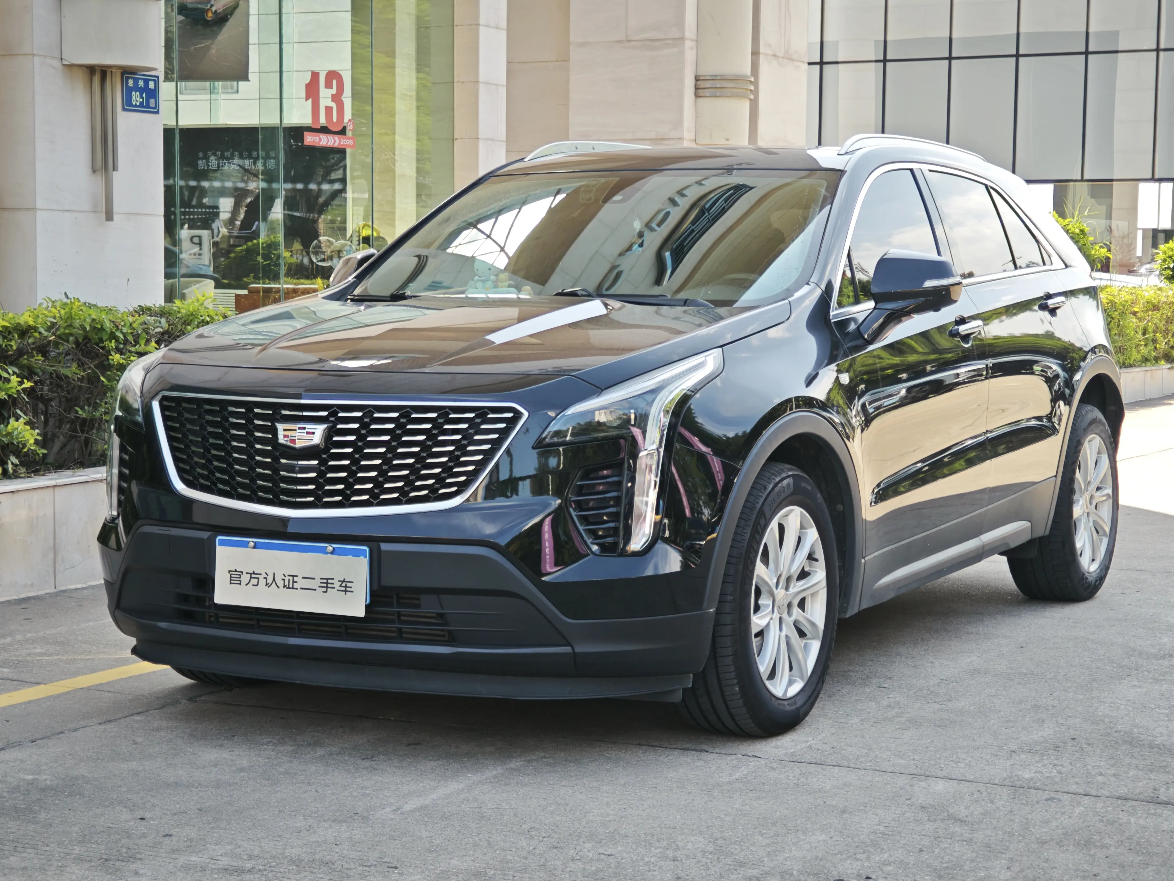 Cadillac XT4