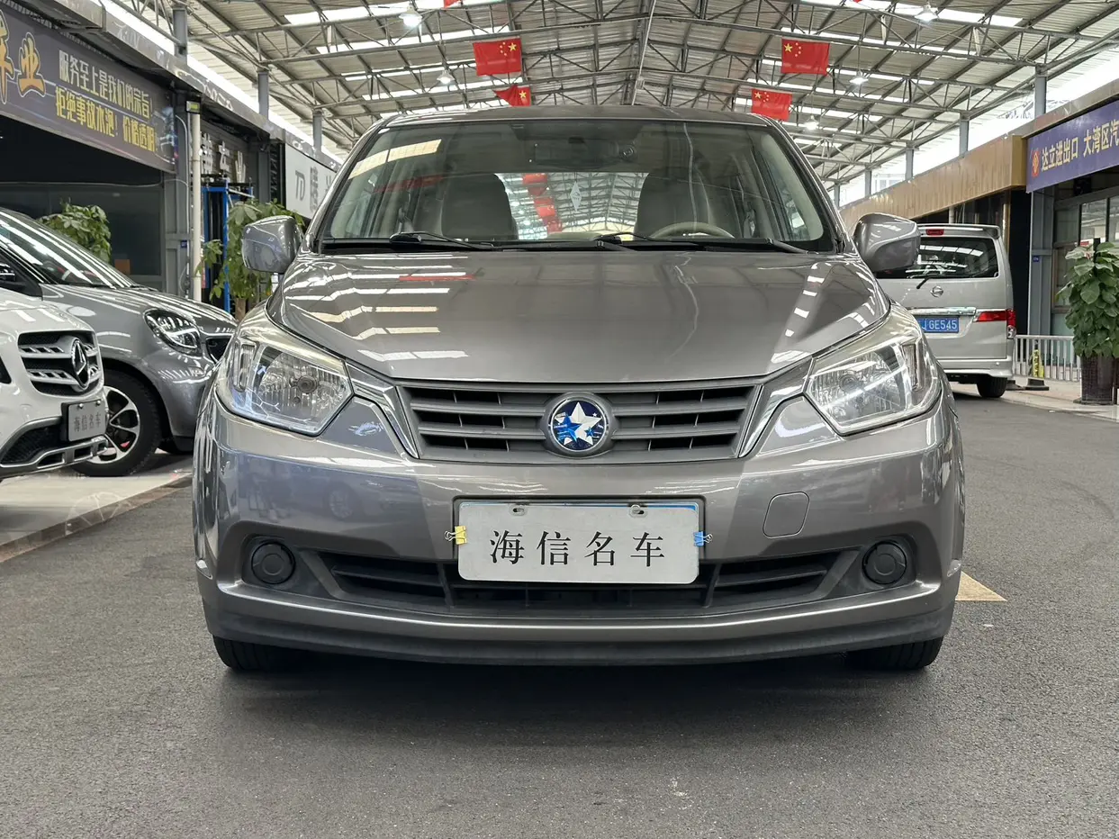 Kai Chen Venucia D50